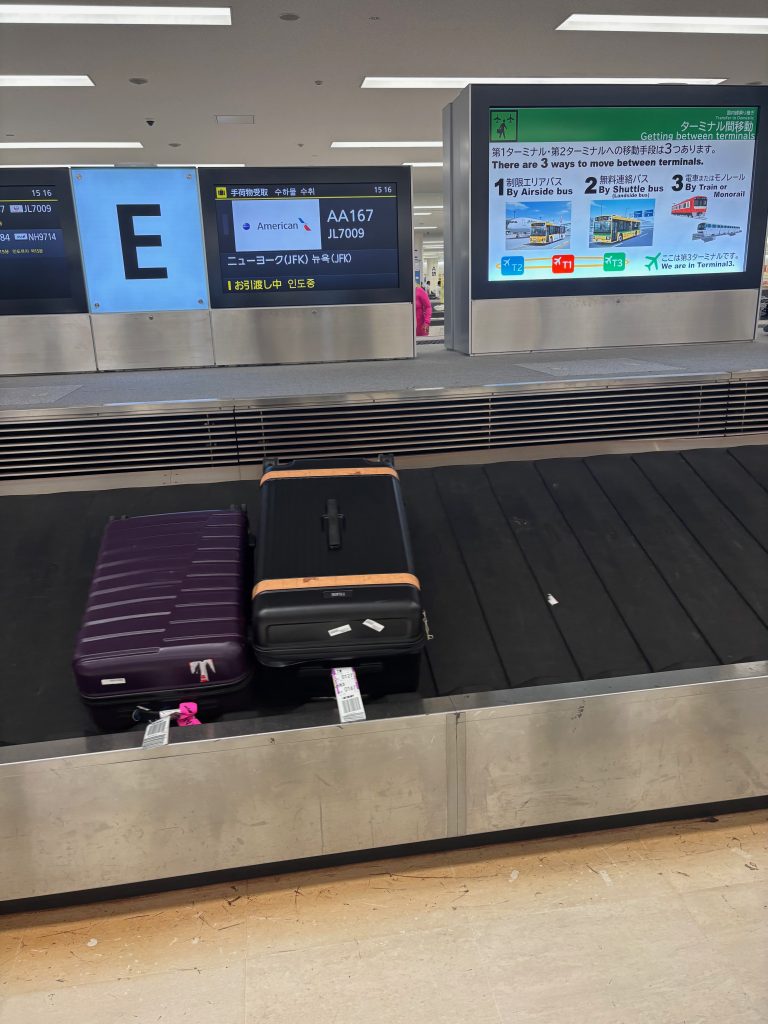 Baggage carousel in Haneda