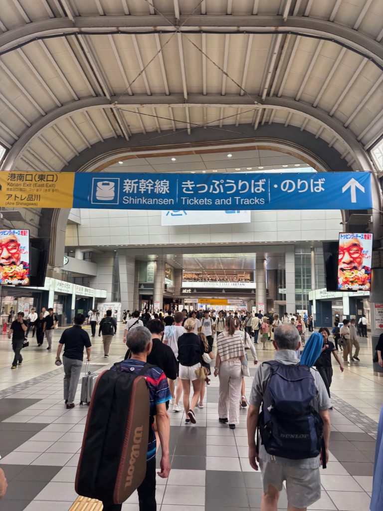 Shinjuku Station