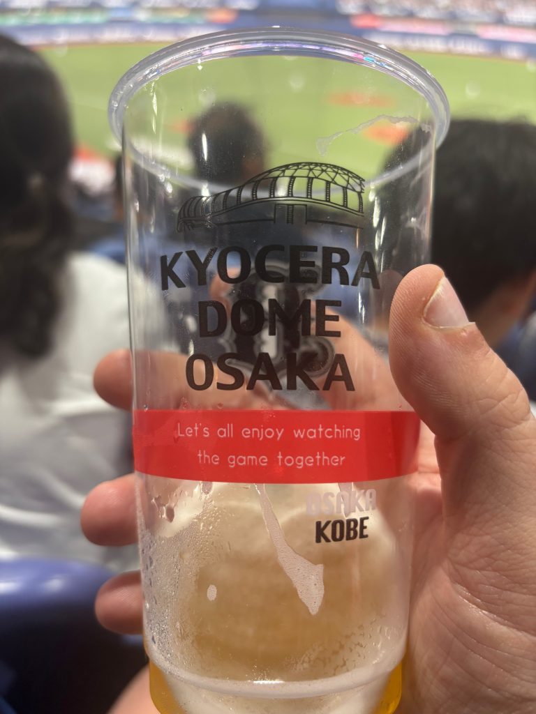 Beer cup: Kyocera Dome Osaka - let's all enjoy watching the game together