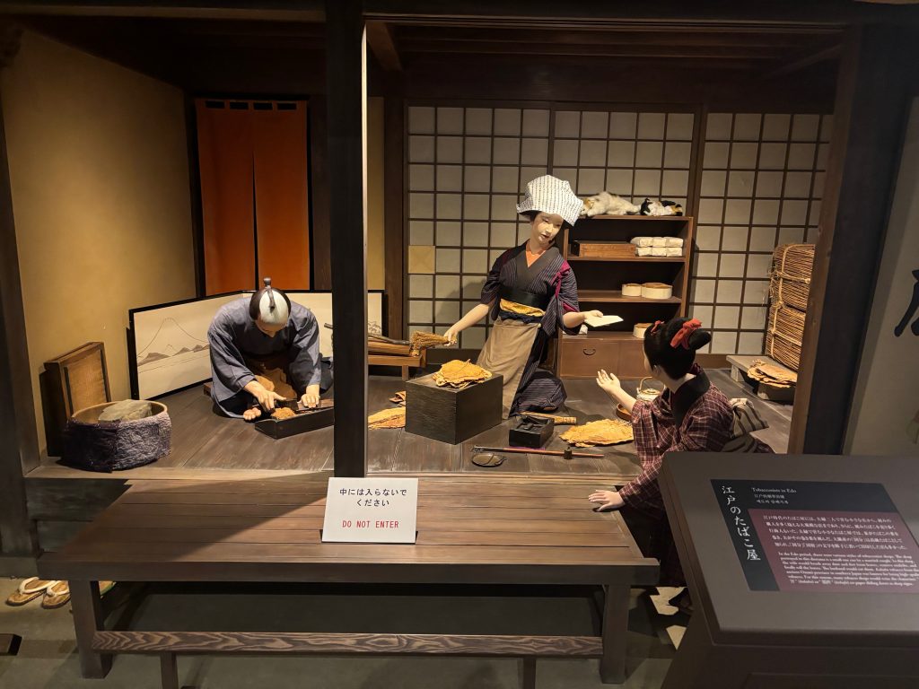 A diorama of an Edo-era tobacco shop run by a husband and wife, in the Tobacco & Salt Museum in Tokyo