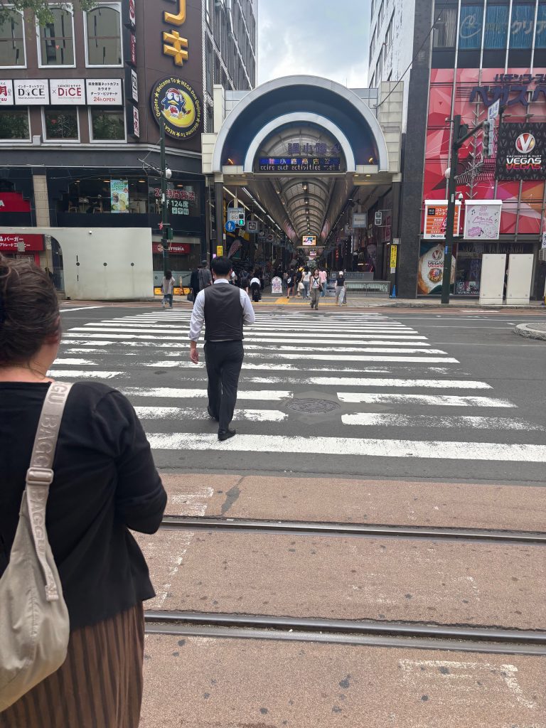 Tanukikoji Shopping Street